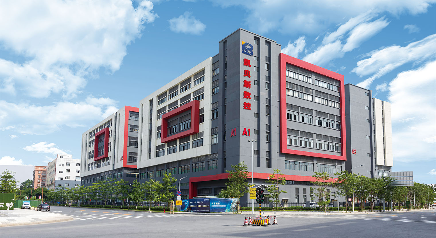 工廠大樓(lou)